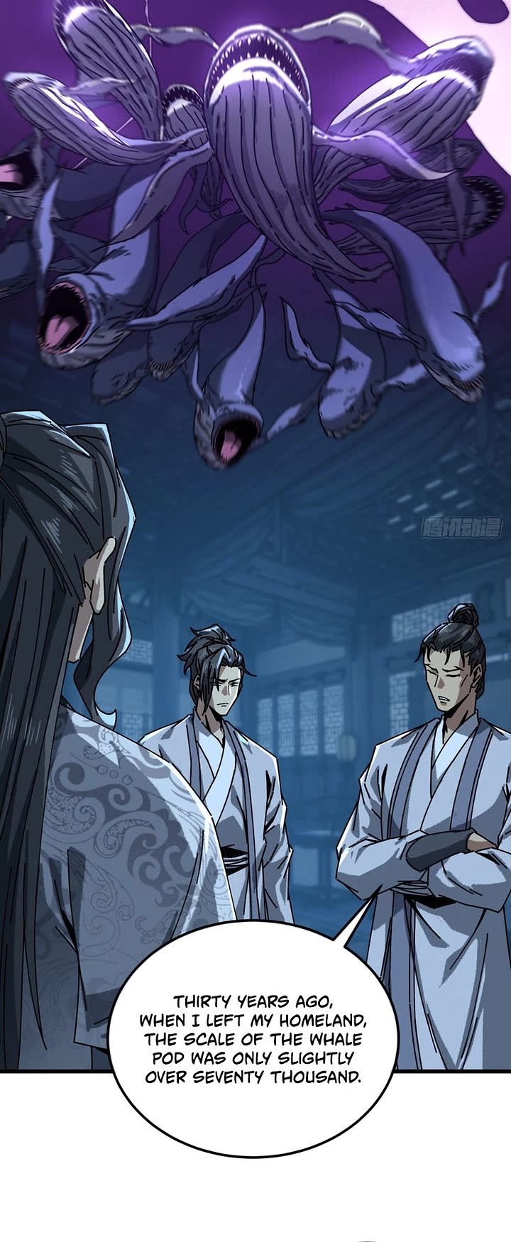 My Simulated Path to Immortality chapter 60 page 29