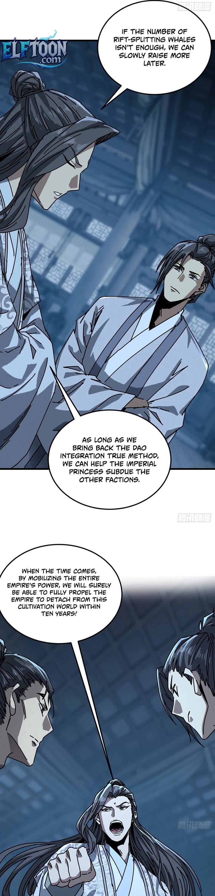 My Simulated Path to Immortality chapter 60 page 30