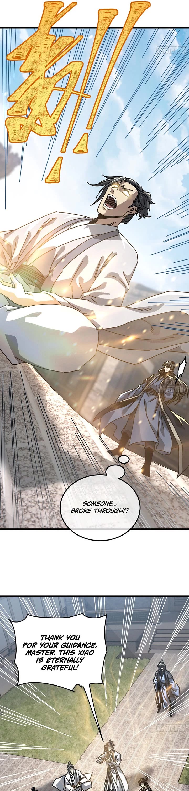 My Simulated Path to Immortality chapter 60 page 6
