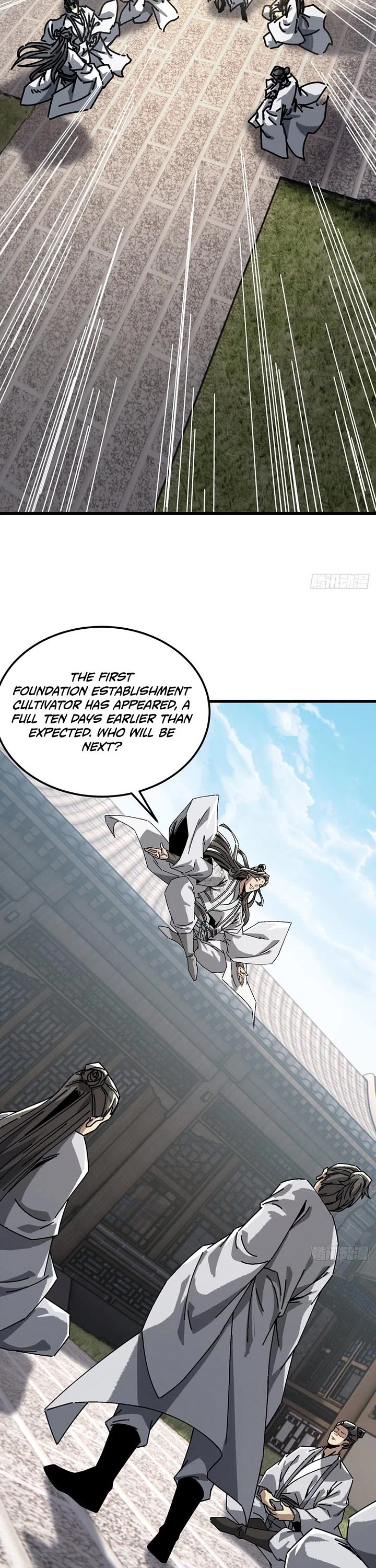 My Simulated Path to Immortality chapter 60 page 7
