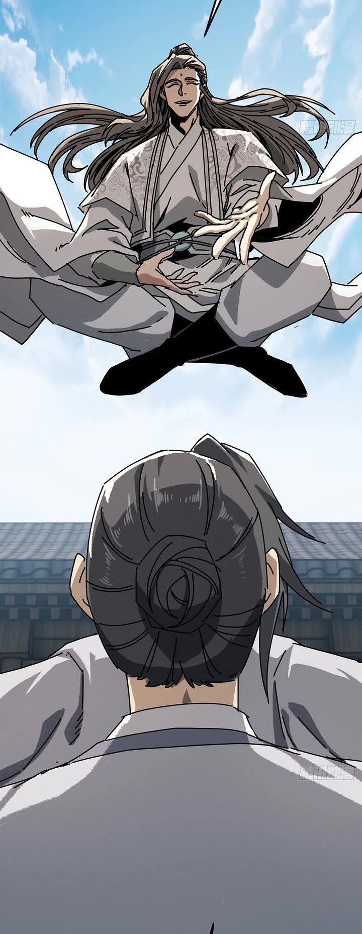 My Simulated Path to Immortality chapter 60 page 9
