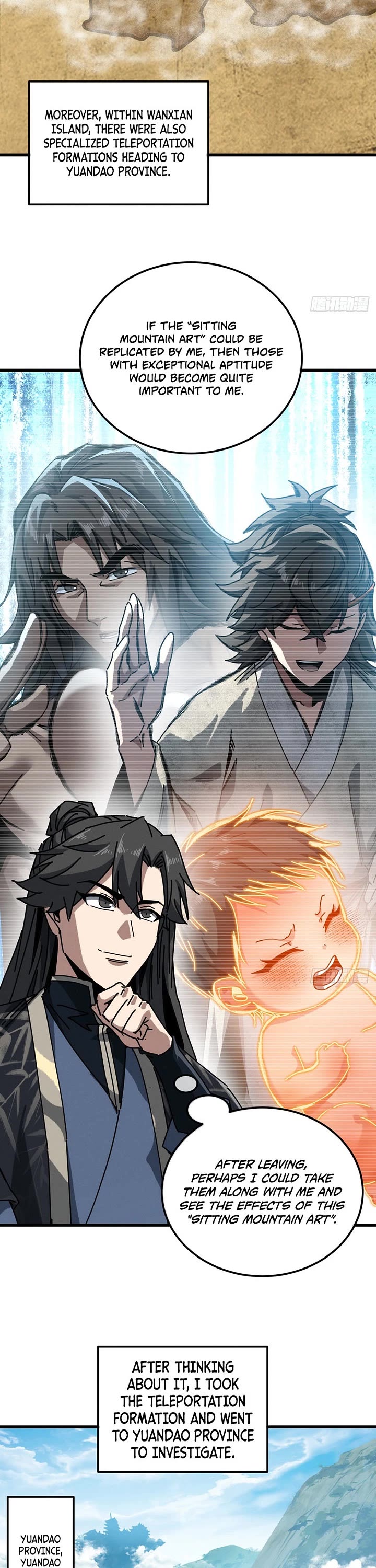 My Simulated Path to Immortality chapter 61 page 12