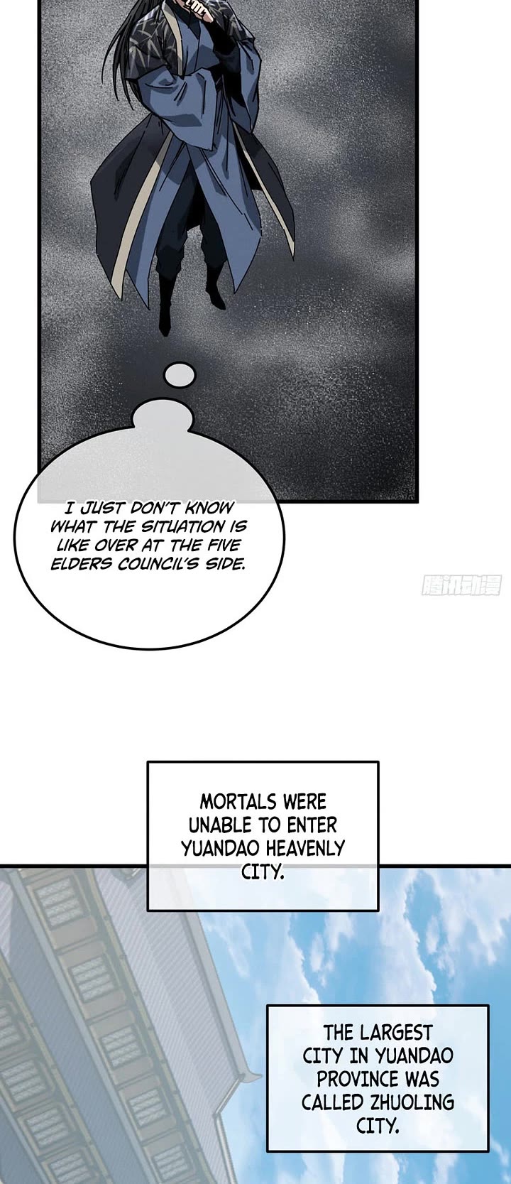 My Simulated Path to Immortality chapter 61 page 15