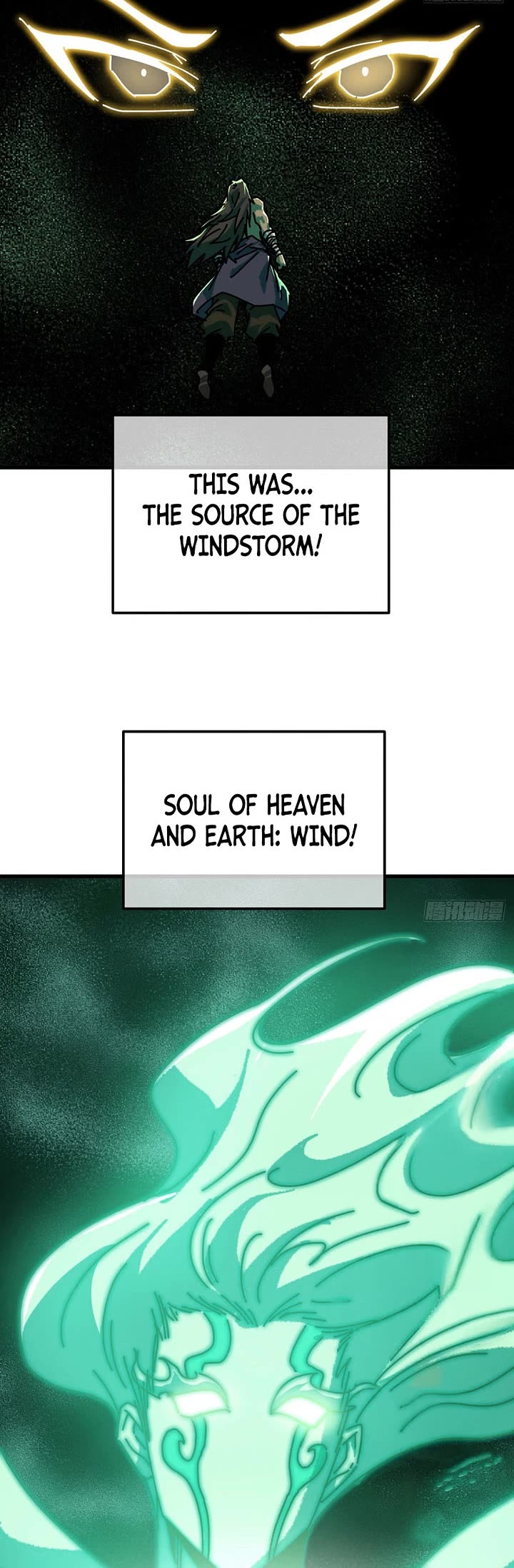 My Simulated Path to Immortality chapter 61 page 24