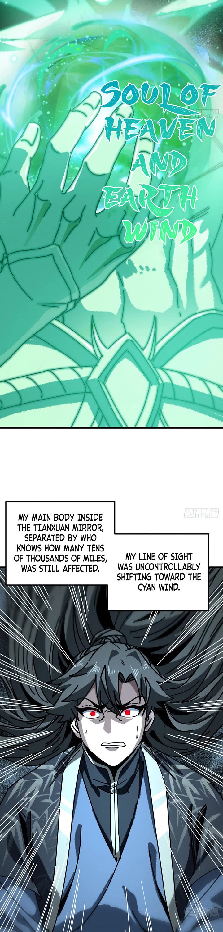 My Simulated Path to Immortality chapter 61 page 25