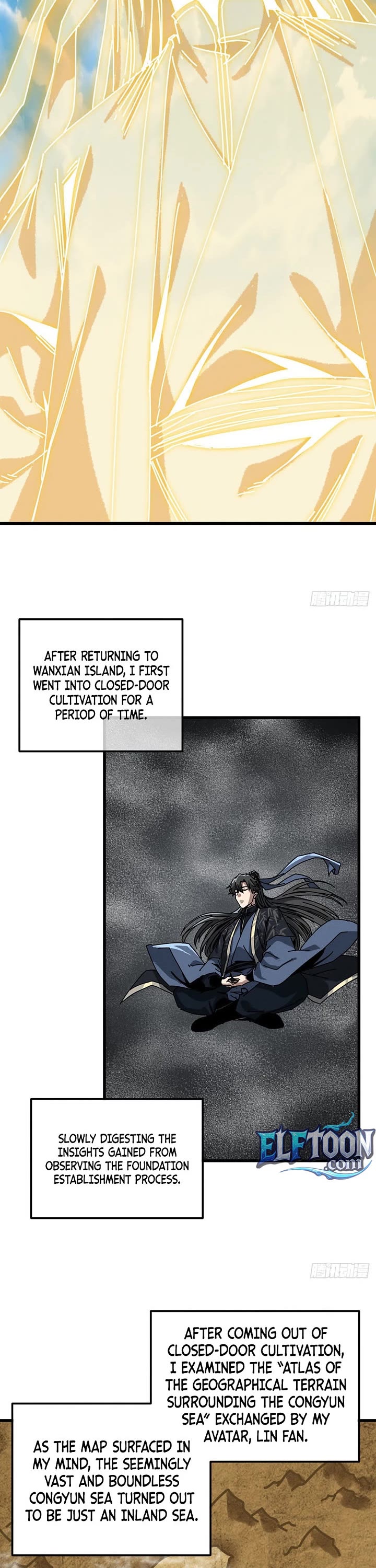 My Simulated Path to Immortality chapter 61 page 3