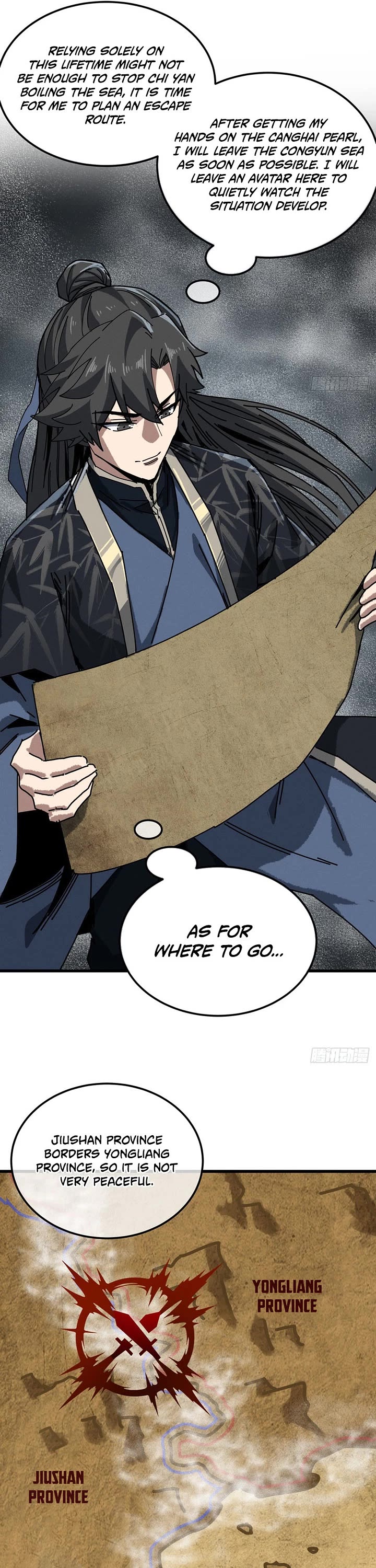 My Simulated Path to Immortality chapter 61 page 6