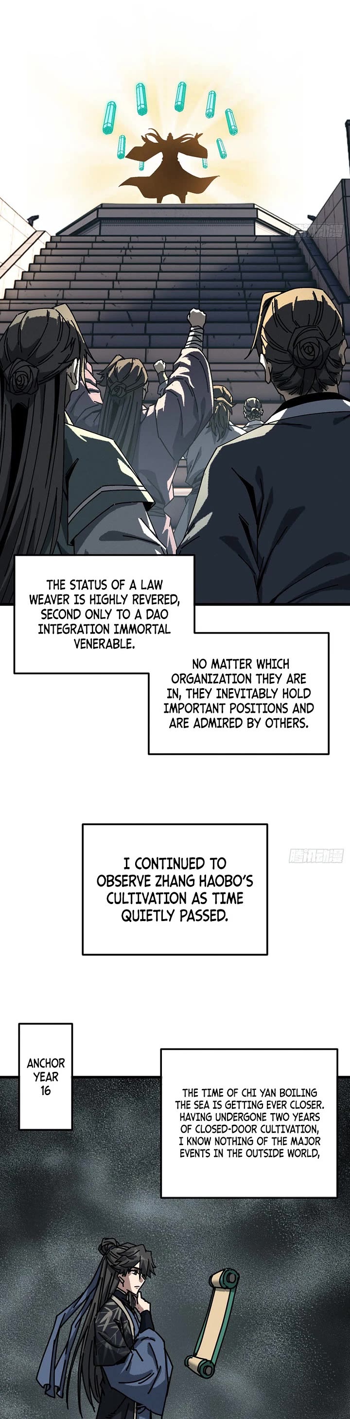 My Simulated Path to Immortality chapter 62 page 12