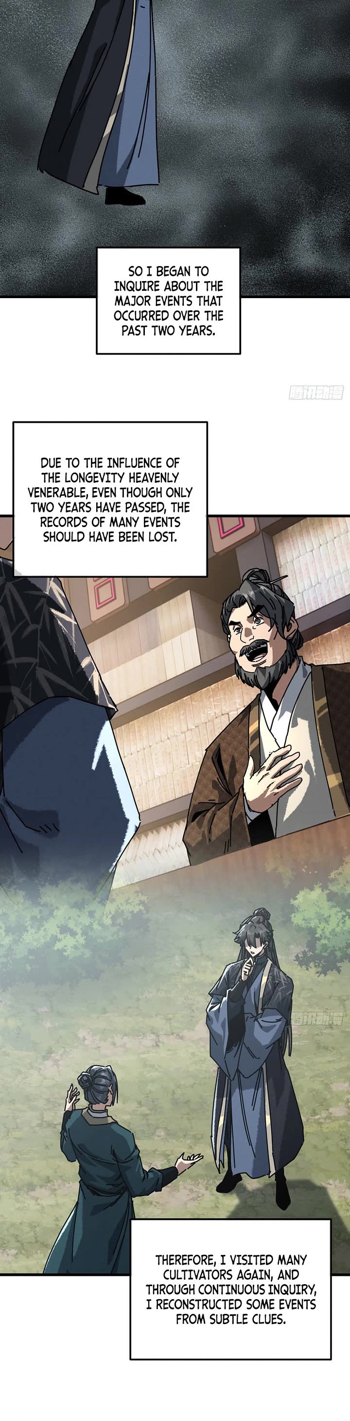 My Simulated Path to Immortality chapter 62 page 13