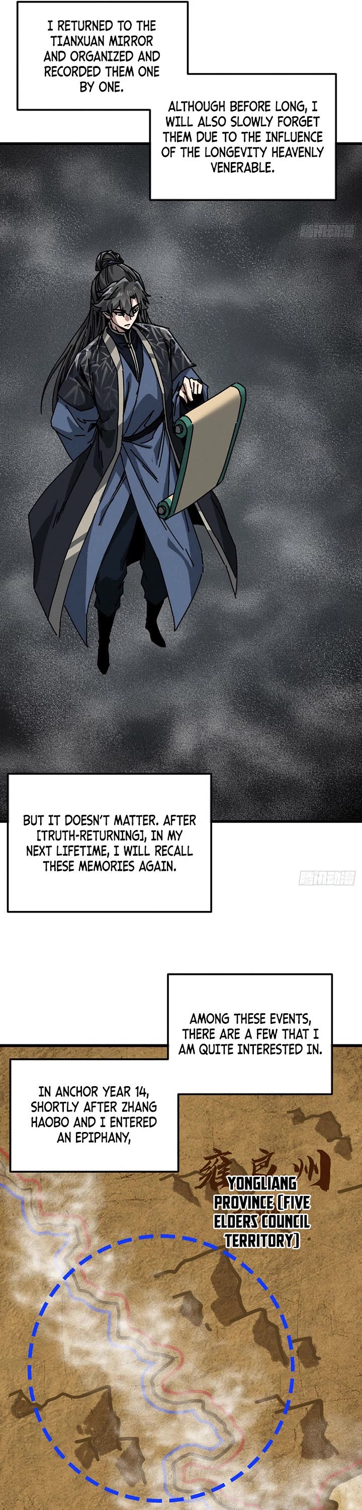 My Simulated Path to Immortality chapter 62 page 14