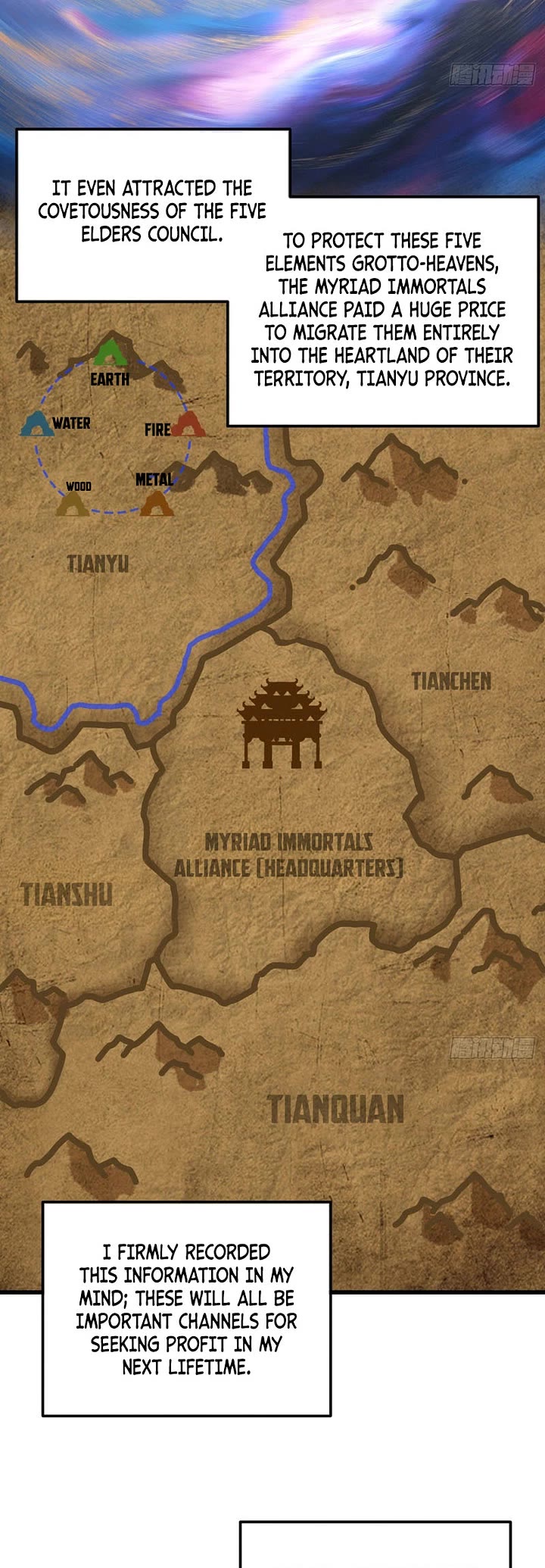 My Simulated Path to Immortality chapter 62 page 17