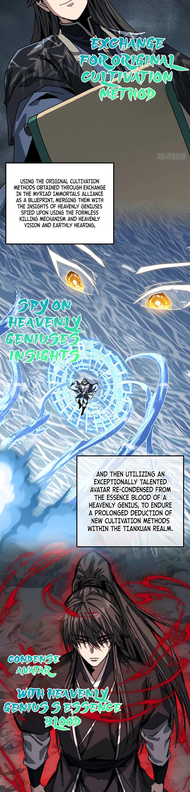 My Simulated Path to Immortality chapter 62 page 20