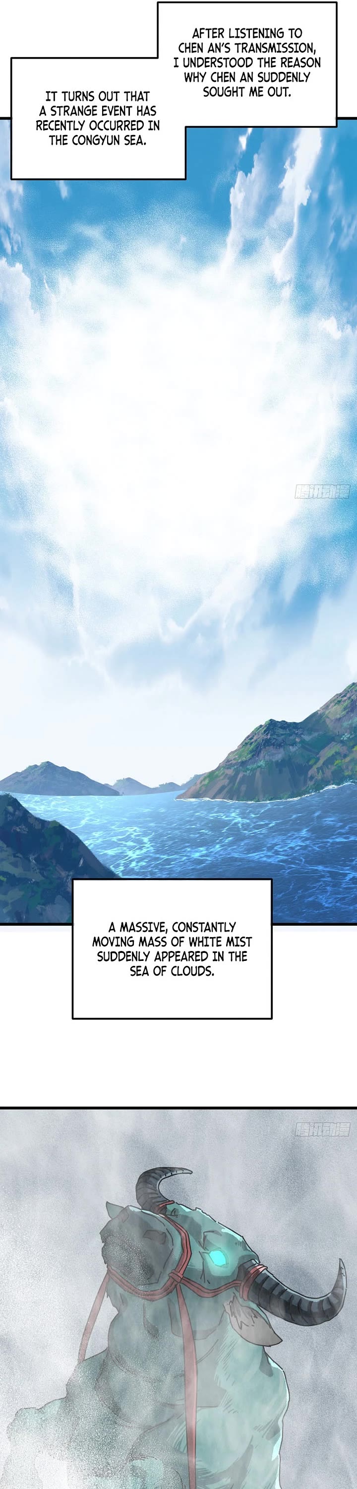 My Simulated Path to Immortality chapter 62 page 24