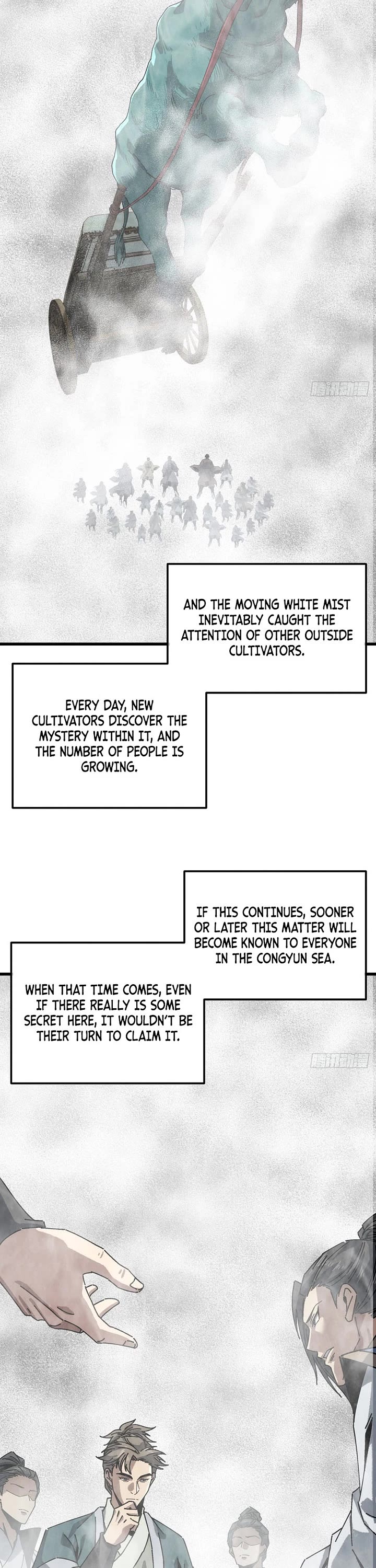 My Simulated Path to Immortality chapter 62 page 32
