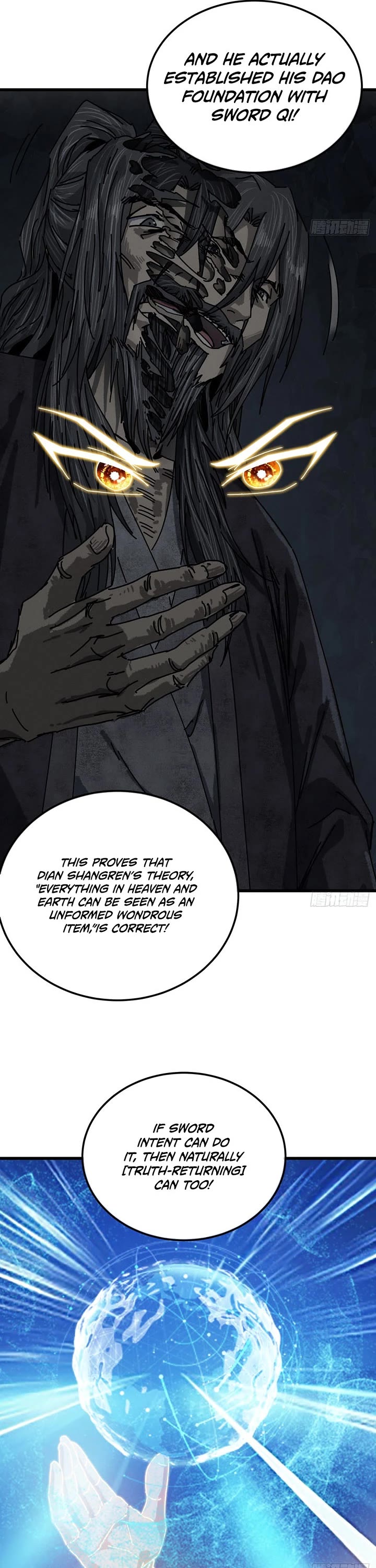 My Simulated Path to Immortality chapter 62 page 5