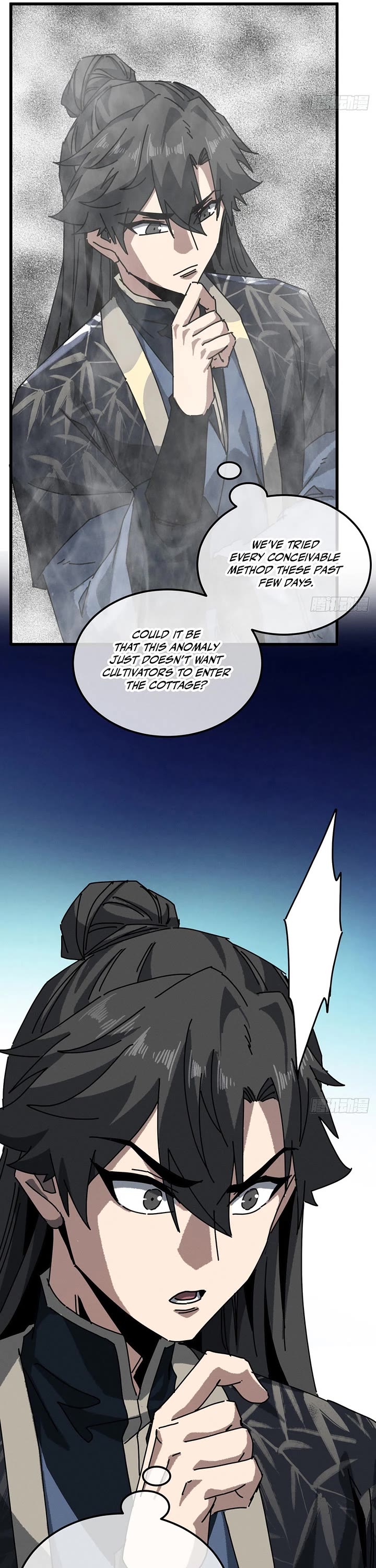My Simulated Path to Immortality chapter 63 page 11