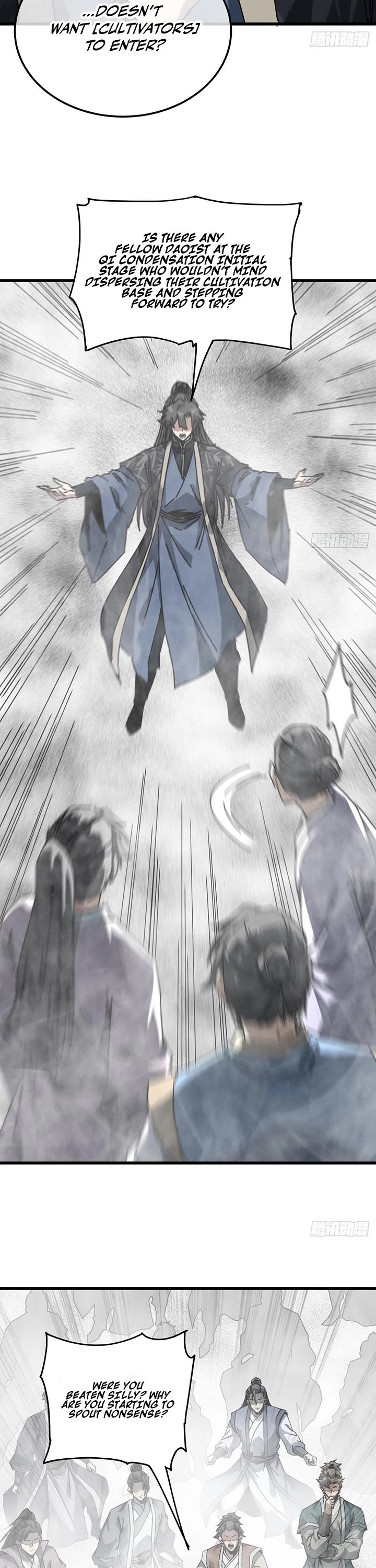 My Simulated Path to Immortality chapter 63 page 12