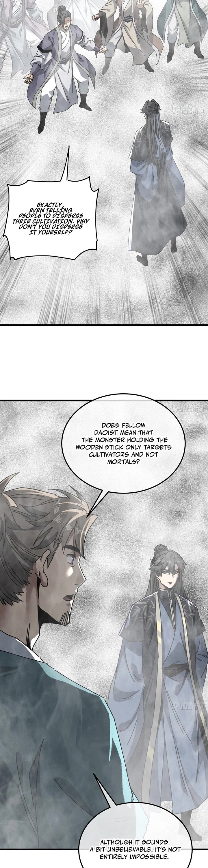 My Simulated Path to Immortality chapter 63 page 13