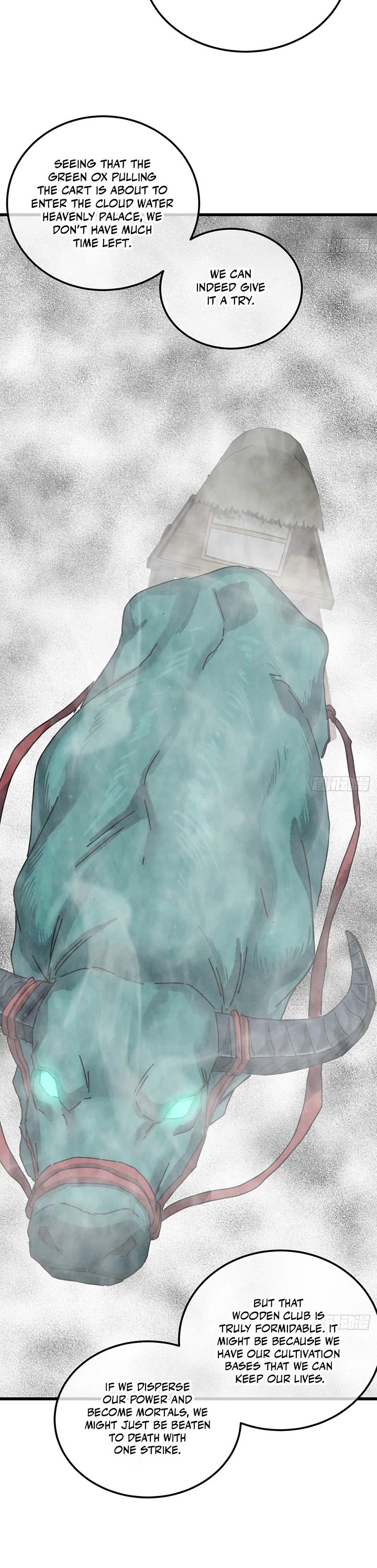My Simulated Path to Immortality chapter 63 page 14