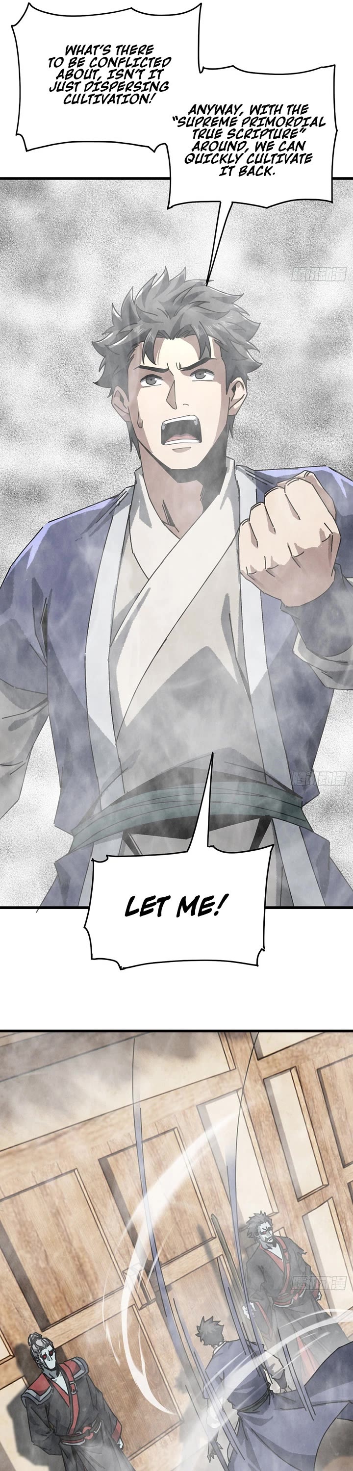 My Simulated Path to Immortality chapter 63 page 15