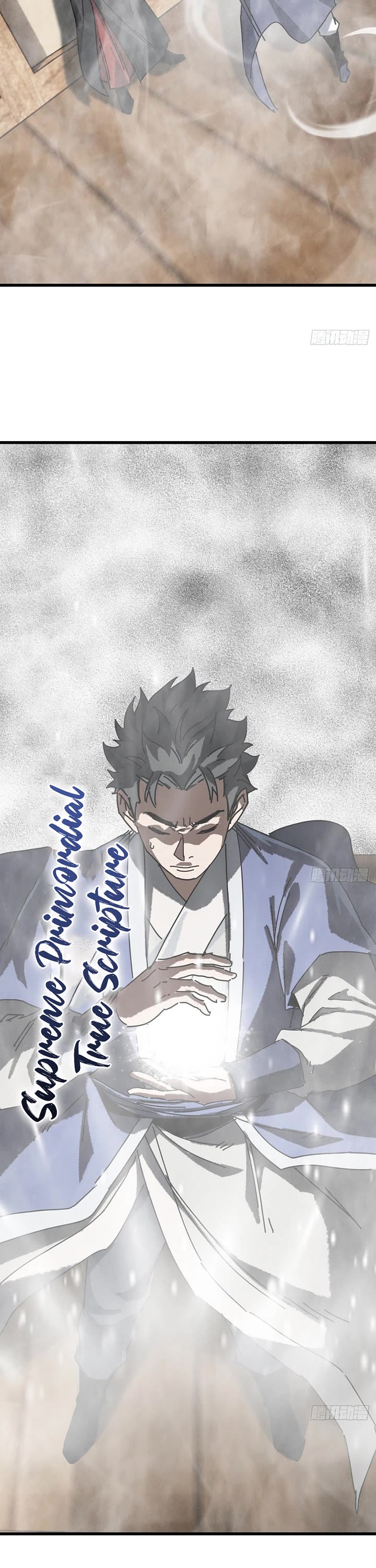 My Simulated Path to Immortality chapter 63 page 16