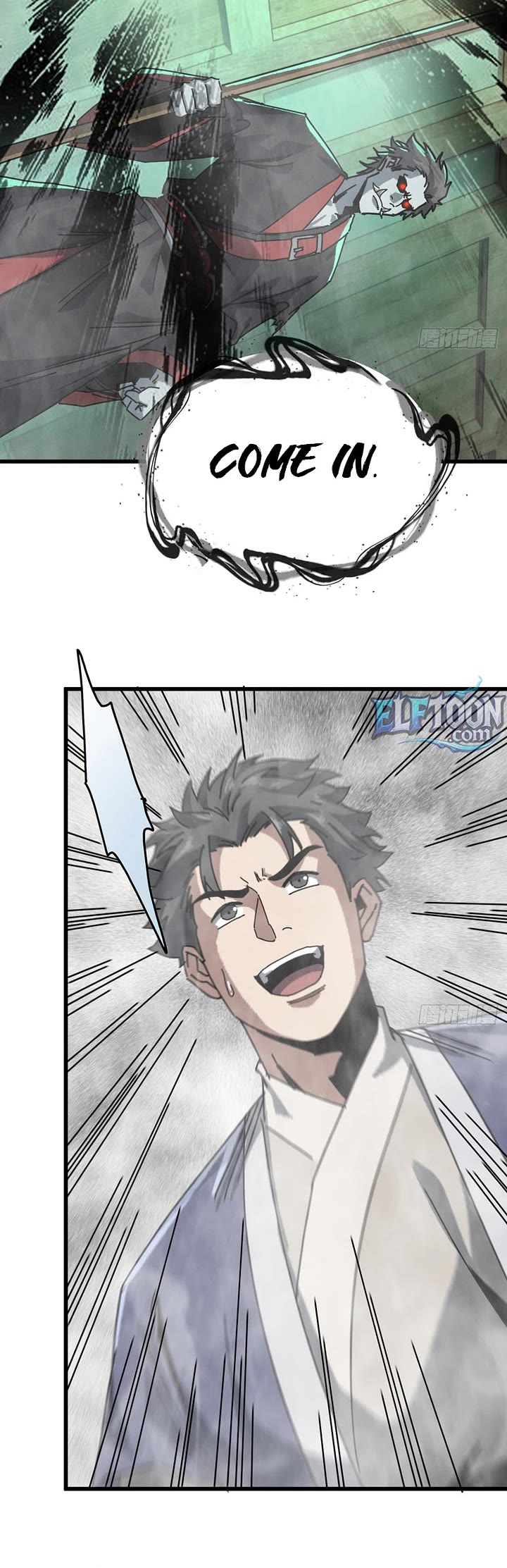 My Simulated Path to Immortality chapter 63 page 19