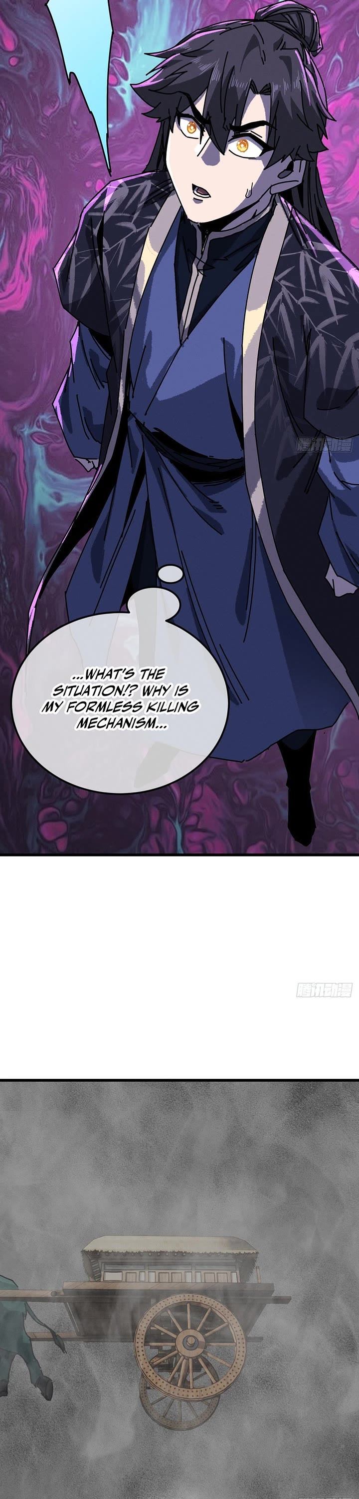My Simulated Path to Immortality chapter 63 page 22