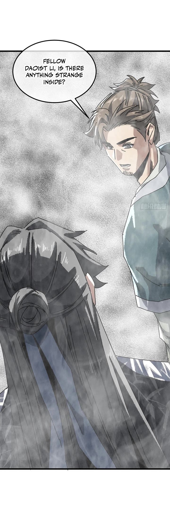 My Simulated Path to Immortality chapter 63 page 29