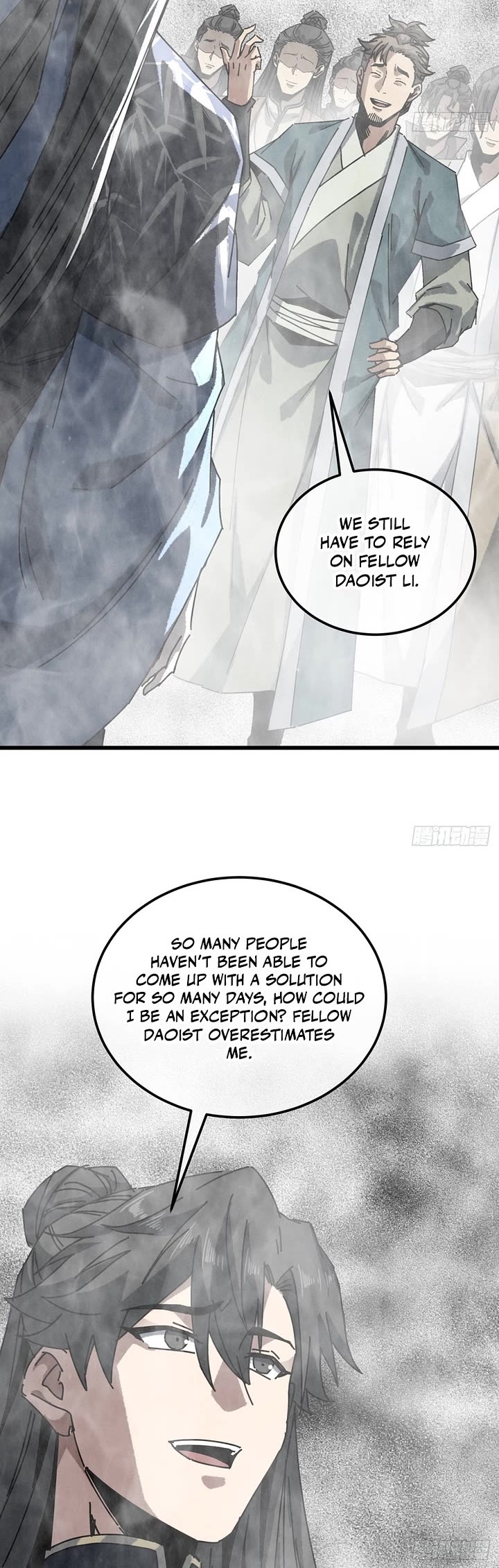 My Simulated Path to Immortality chapter 63 page 4