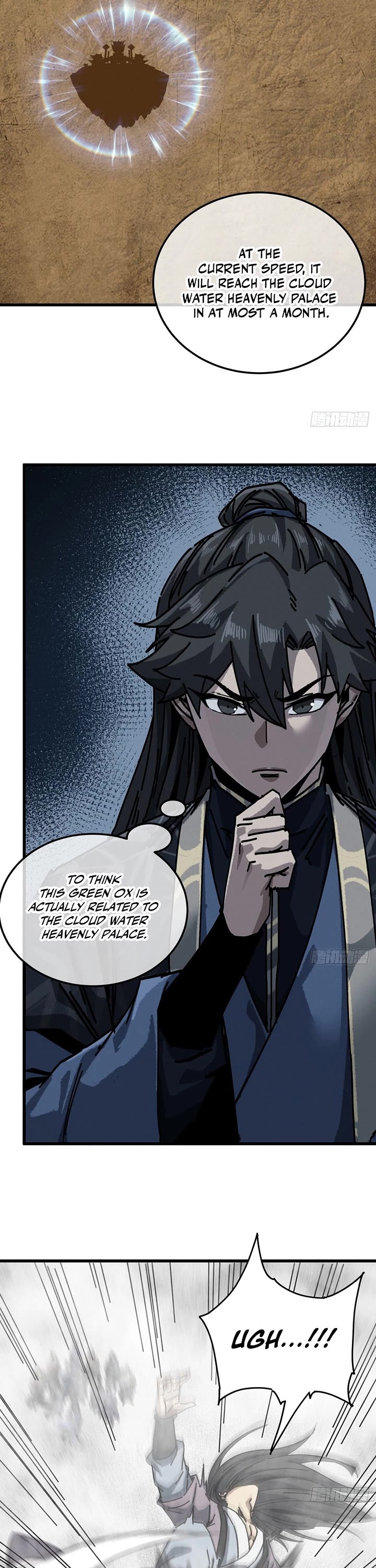My Simulated Path to Immortality chapter 63 page 6
