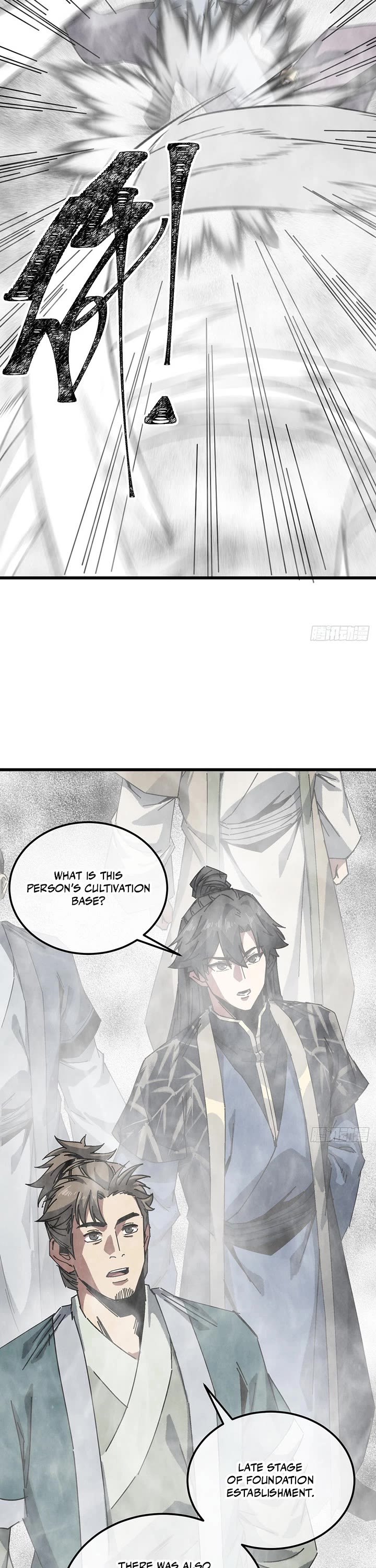My Simulated Path to Immortality chapter 63 page 7