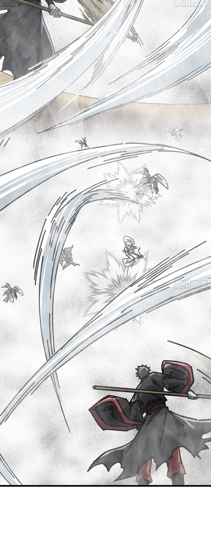 My Simulated Path to Immortality chapter 63 page 9