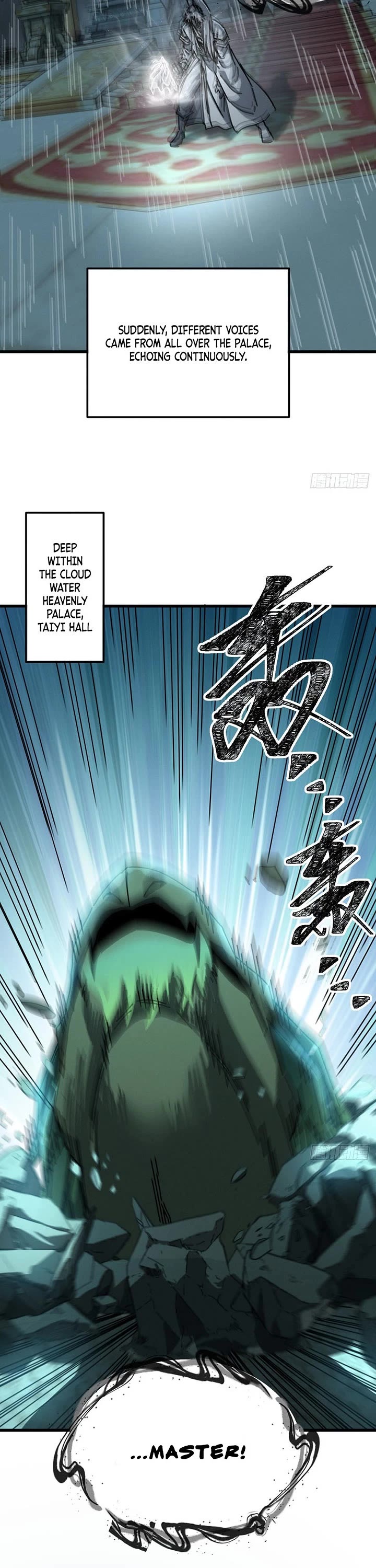 My Simulated Path to Immortality chapter 64 page 10