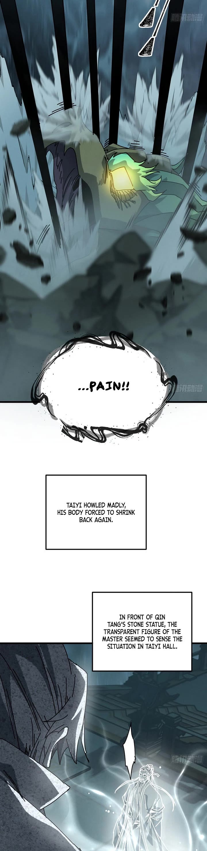 My Simulated Path to Immortality chapter 64 page 12