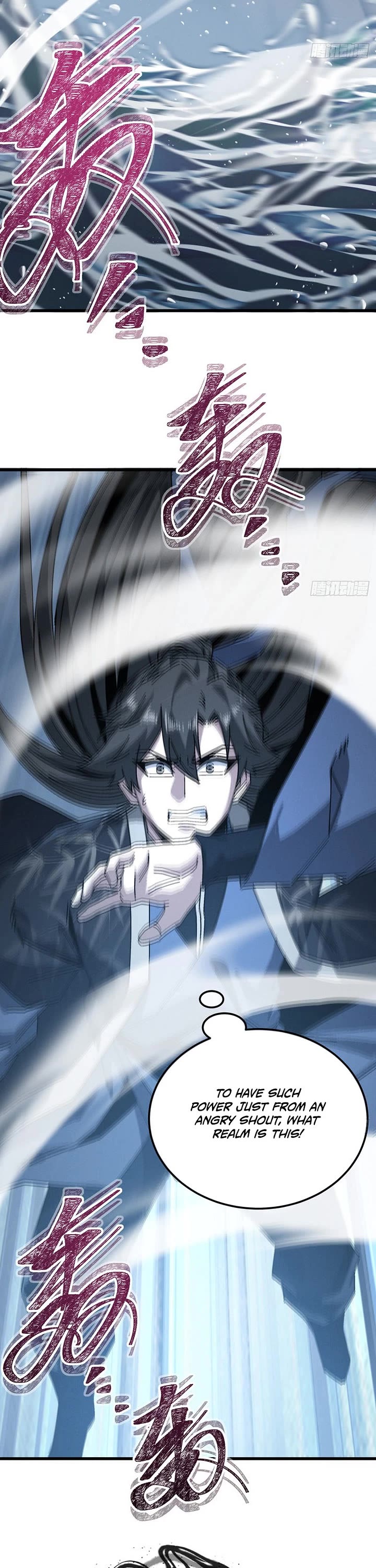 My Simulated Path to Immortality chapter 64 page 16