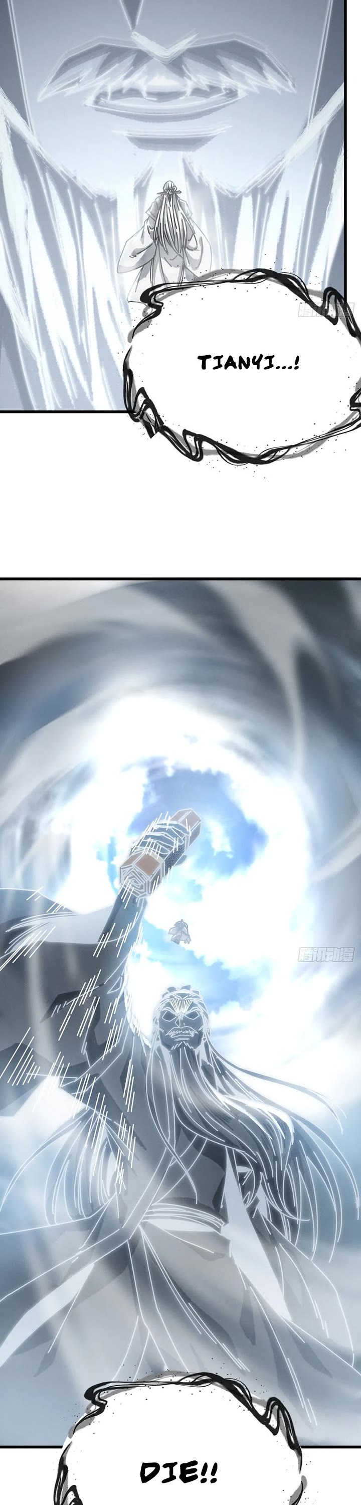 My Simulated Path to Immortality chapter 64 page 21