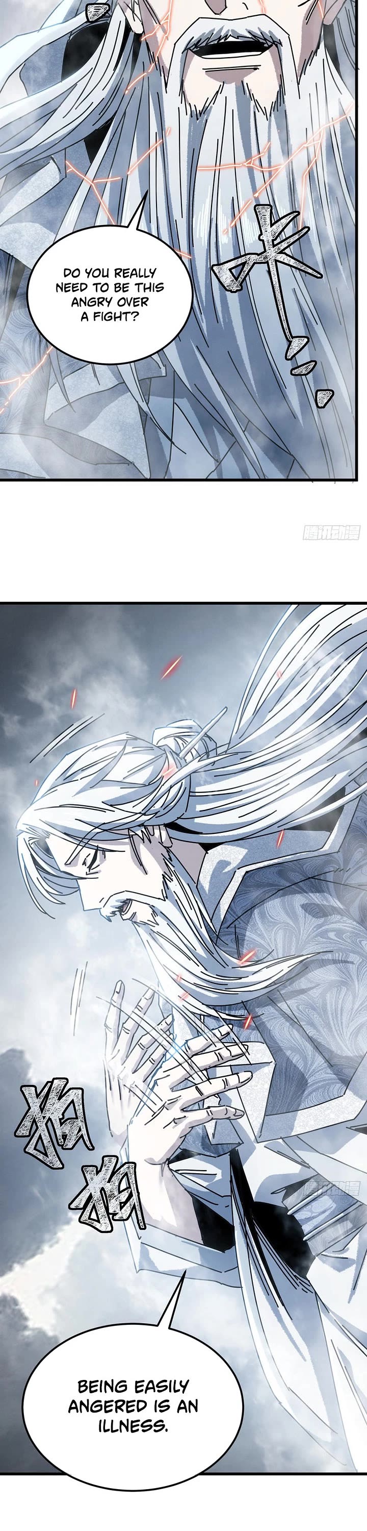 My Simulated Path to Immortality chapter 64 page 23