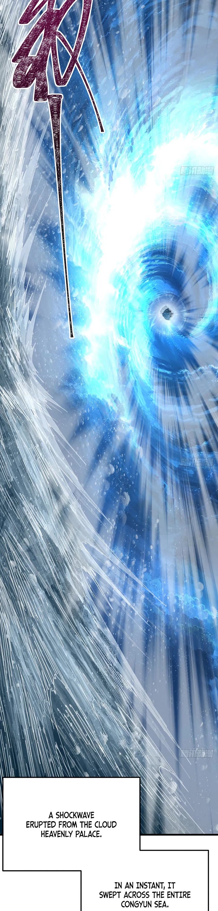 My Simulated Path to Immortality chapter 64 page 27
