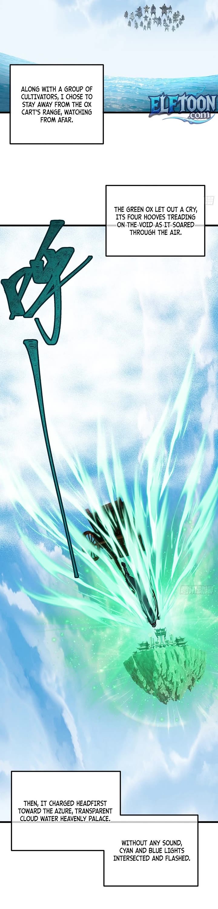 My Simulated Path to Immortality chapter 64 page 3