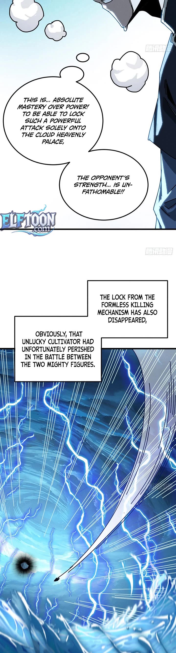 My Simulated Path to Immortality chapter 64 page 30