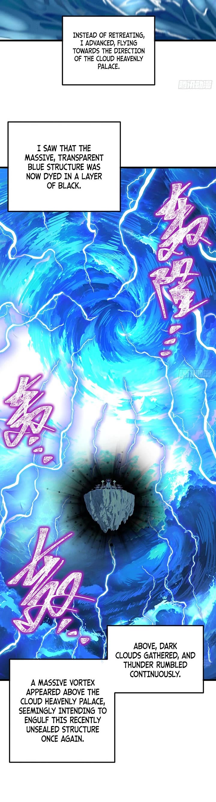 My Simulated Path to Immortality chapter 64 page 31