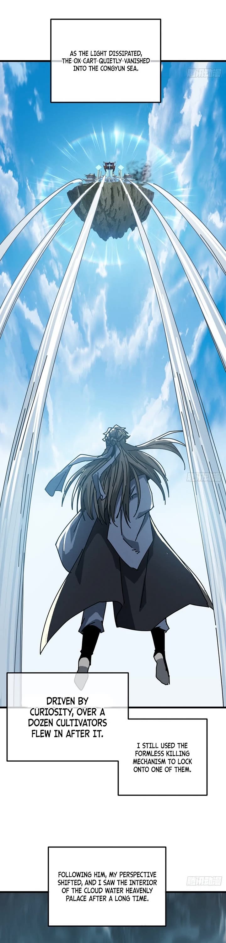 My Simulated Path to Immortality chapter 64 page 4
