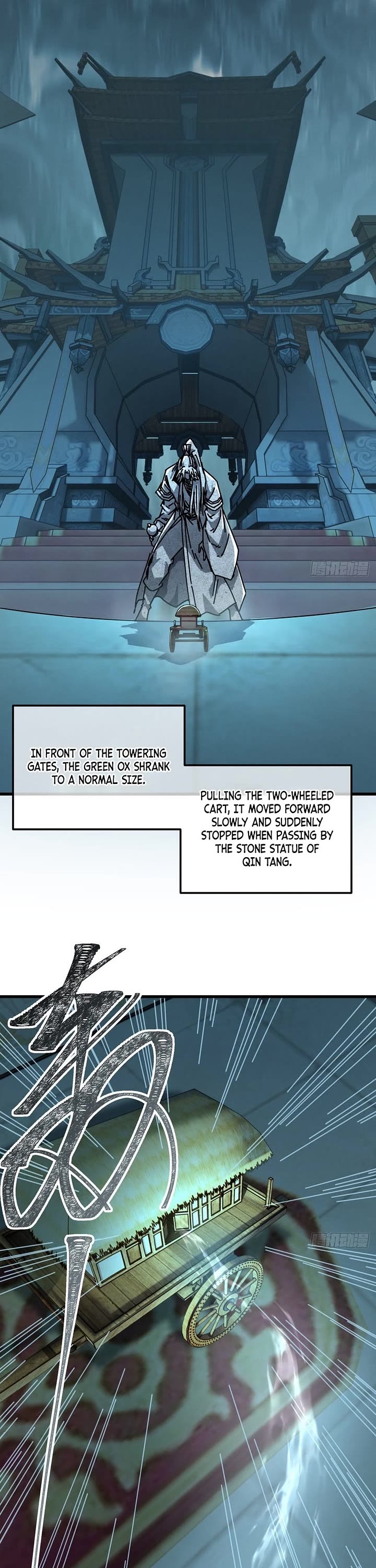 My Simulated Path to Immortality chapter 64 page 5