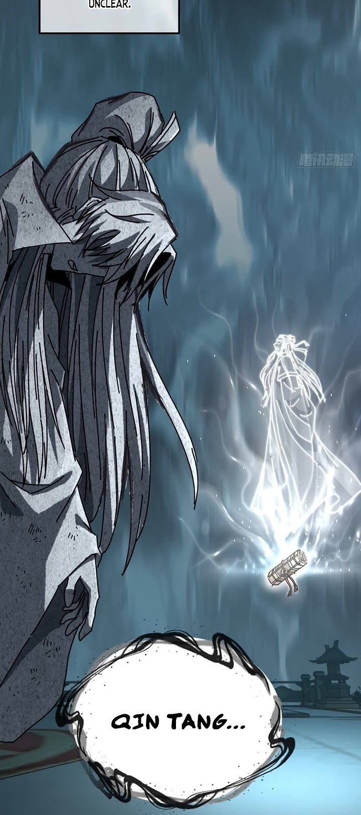 My Simulated Path to Immortality chapter 64 page 7