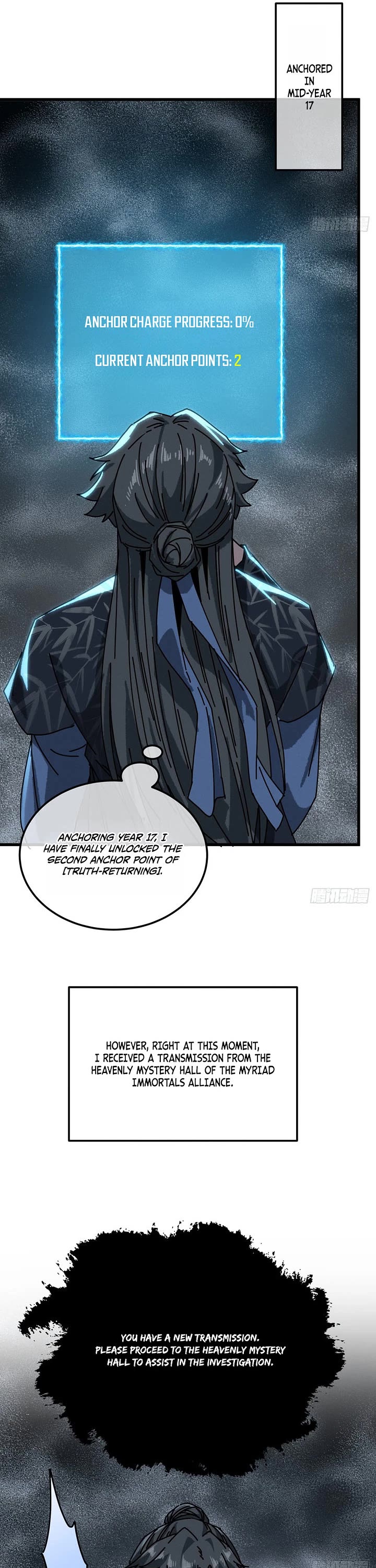 My Simulated Path to Immortality chapter 65 page 10