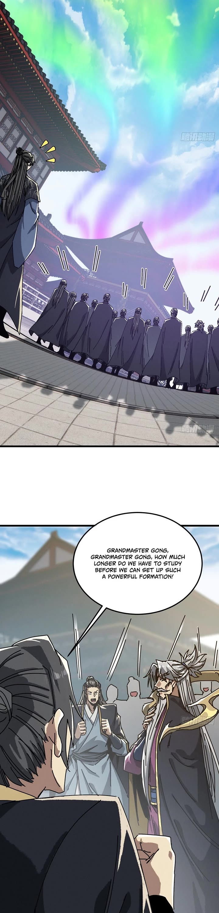 My Simulated Path to Immortality chapter 65 page 25