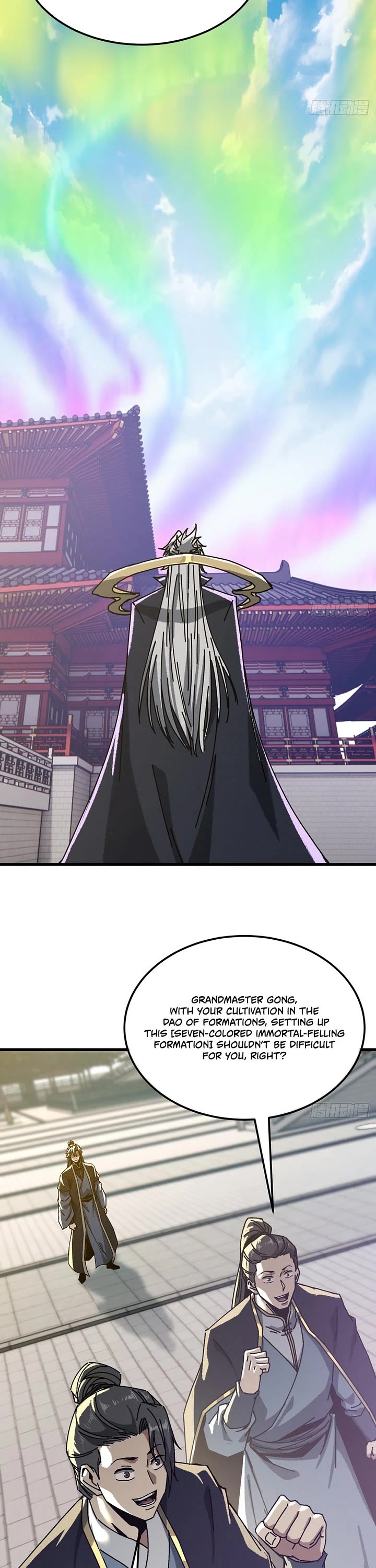 My Simulated Path to Immortality chapter 65 page 27