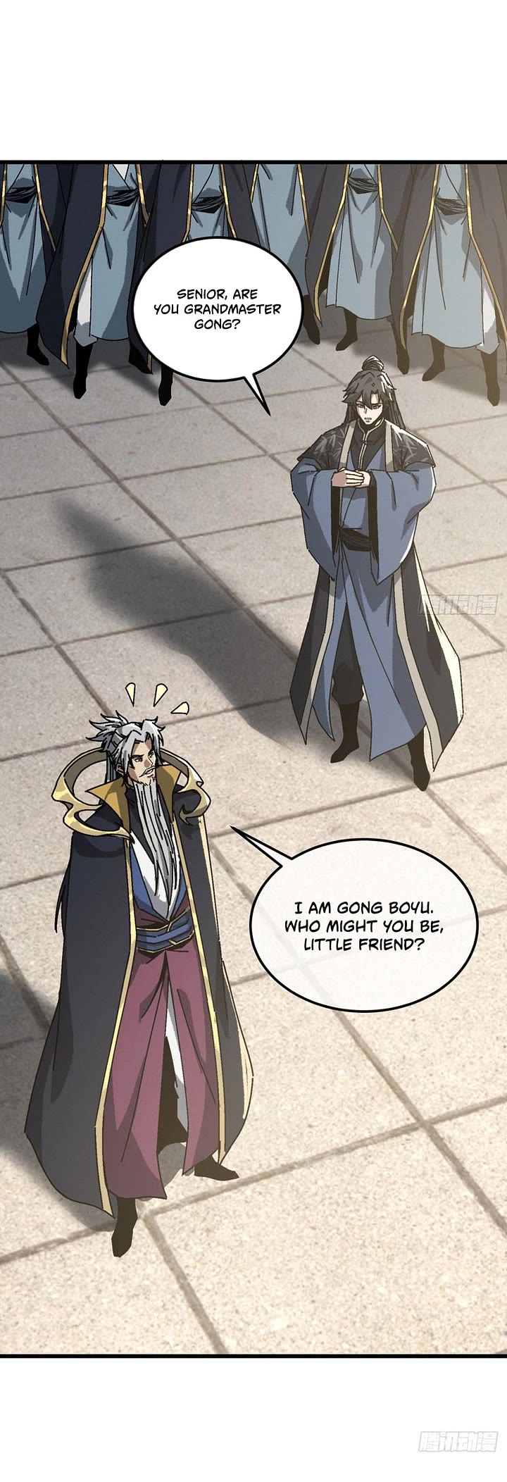 My Simulated Path to Immortality chapter 65 page 29