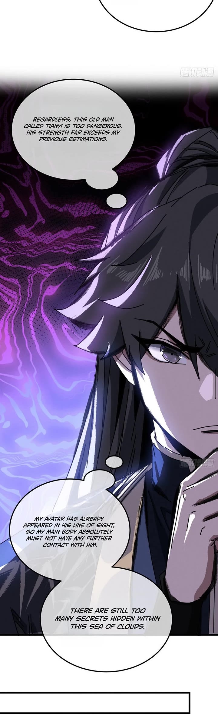 My Simulated Path to Immortality chapter 65 page 5