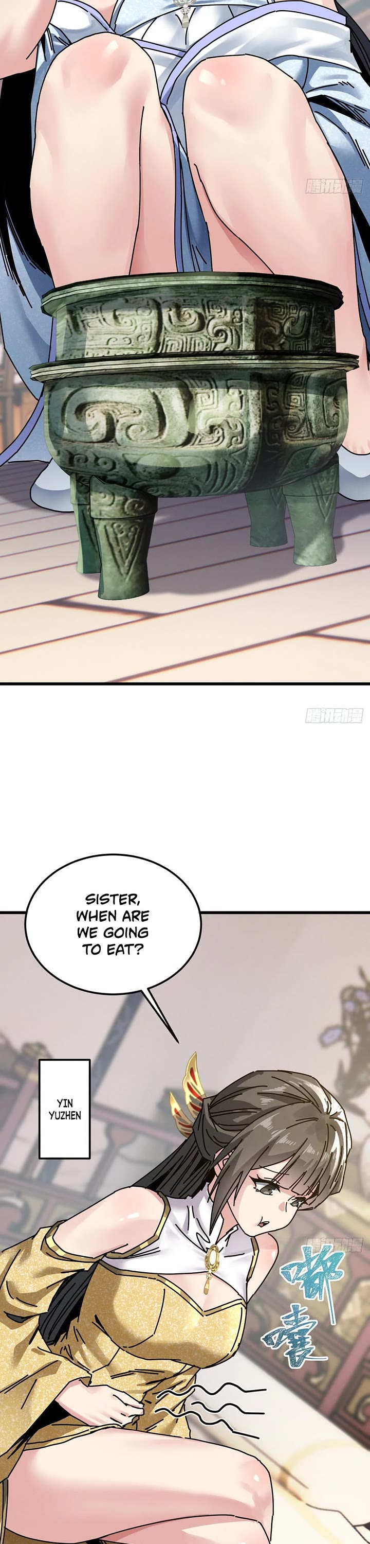My Simulated Path to Immortality chapter 66 page 16